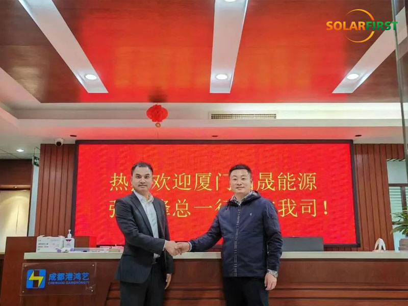 ソーラーファーストグループと成都ganghongyi電力共同.,ltd.は戦略的協力協定に署名しました
