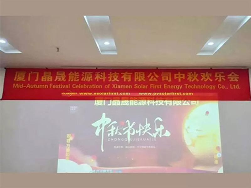 Solar Firstが月餅賭博イベントで中秋節を祝う
