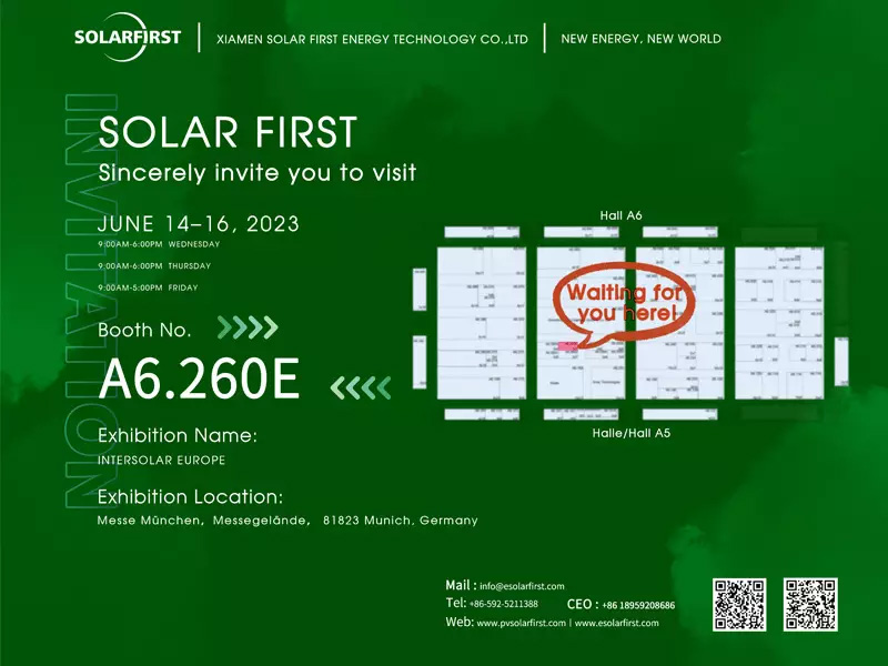 展示会のご案内｜Intersolar Europe 2023でSolar Firstがあなたをお待ちしています！