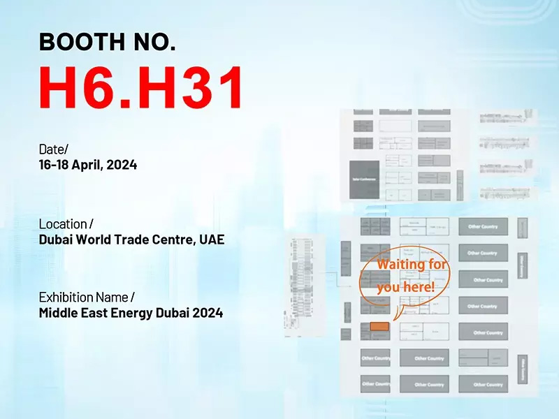 ソーラーファーストが主催するMiddle East Energy 2024に参加して、太陽光発電の未来を探ろう