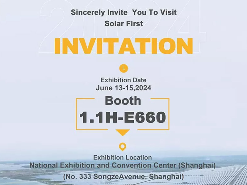 Solar First Groupは、上海で開催されるSNEC 2024にご招待いたします。
