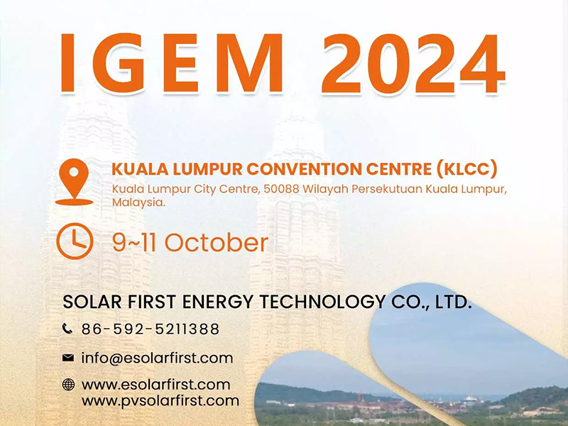 Solar Firstは、マレーシアで開催されるIGEM & CETA 2024にご招待いたします。