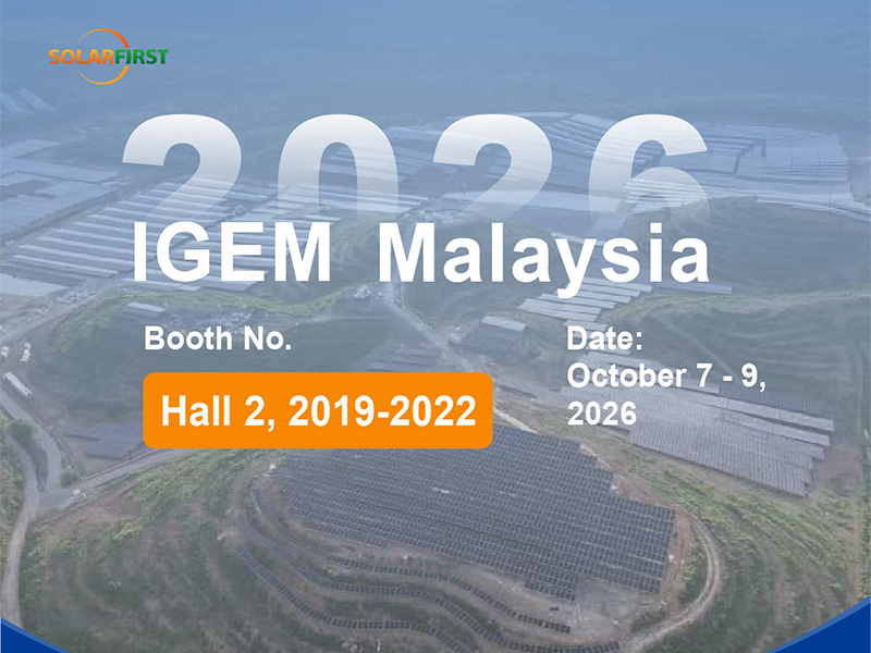 マレーシアのエネルギー転換における新たな機会を切り拓くIGEM 2026でお会いしましょう！