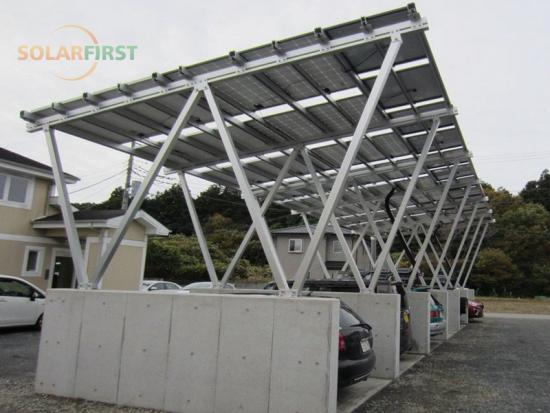 Aluminum Solar Ground Carport Mounting