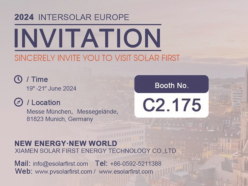 展示会のお知らせ | Meet 2024 Intersolar Europe